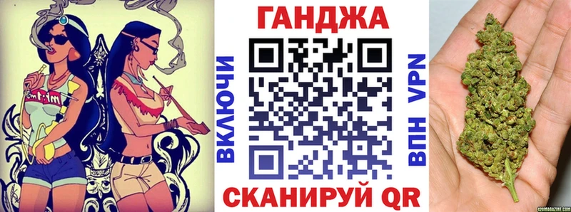 Виды наркоты Слюдянка ГАШ Меф мяу мяу