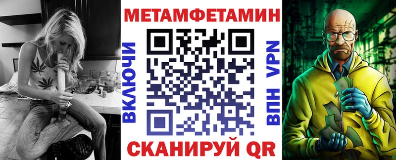 KRAKEN ТОР  Слюдянка  Амфетамин 97% 