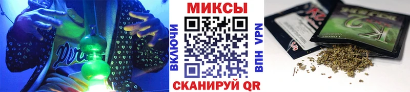 OMG ссылки  купить наркотик  Слюдянка  БУТИРАТ оксана 