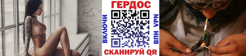 наркотики  Слюдянка  ГЕРОИН герыч 