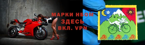 прущие крисы Алзамай