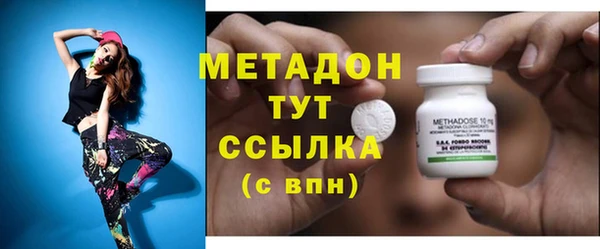 прущие крисы Алзамай