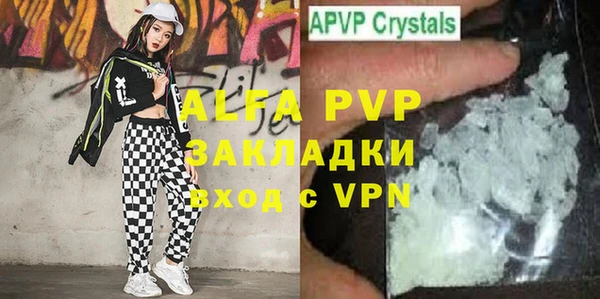 героин Абдулино