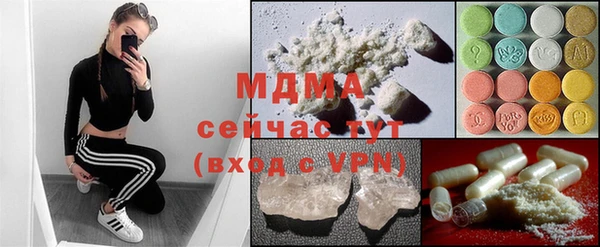 прущие крисы Алзамай