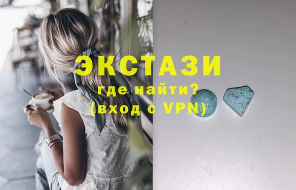 прущие крисы Алзамай