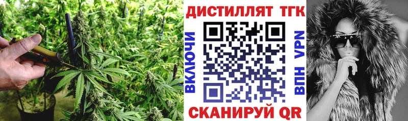 OMG зеркало  Слюдянка  ТГК гашишное масло 